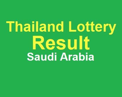 thailand lottery paper saudi arabia today
